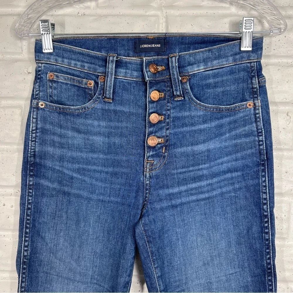 JCREW Vintage Straight Leg Jeans button fly raw hem